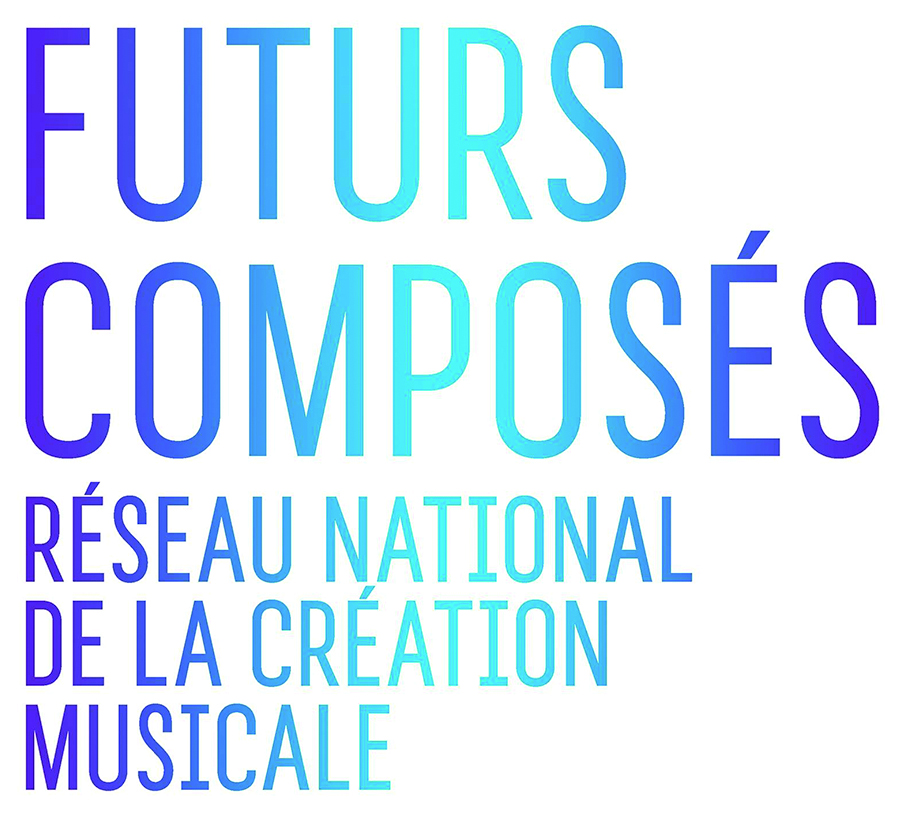 Logo FUTURS COMPOSES